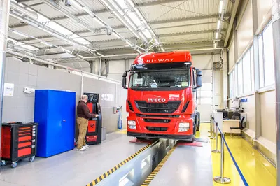 Okręgowa Stacja Kontroli Pojazdów